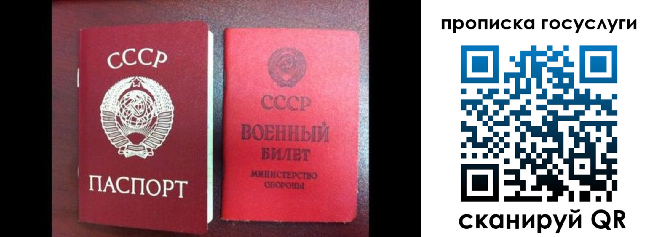 регистрация для школы в Елабуге